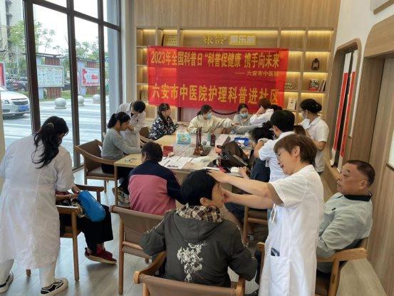 微信圖片_20230921173053