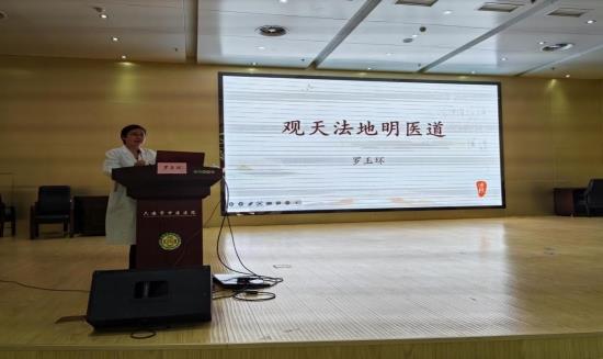 微信圖片_20231106163239
