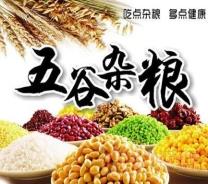 src=http___pic.3490.cn_edit_2017_05-15_20170515091496009600.jpg&refer=http___pic.3490