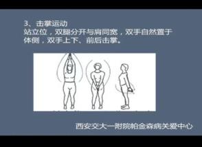 微信圖片_202110281334523