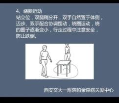 微信圖片_202110281334524
