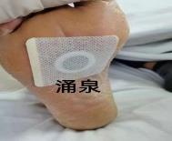 微信圖片_20210107112408