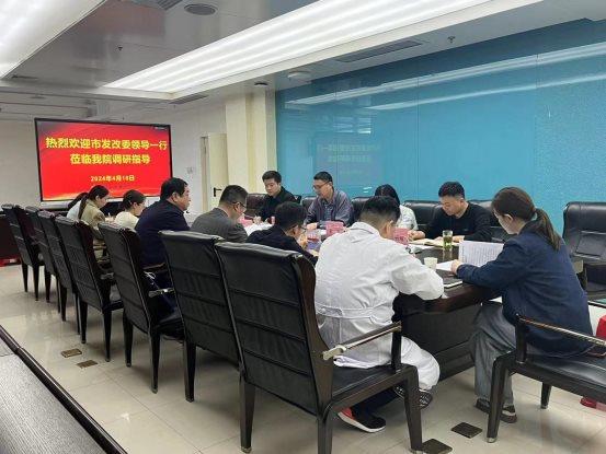 微信圖片_20240419100125
