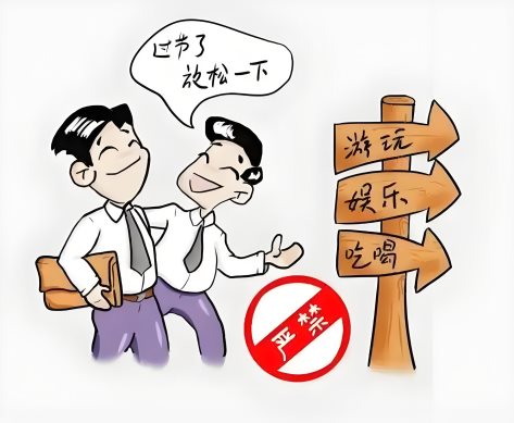 b6c042b3-0cff-4ee7-b604-49d68e6fd5a1