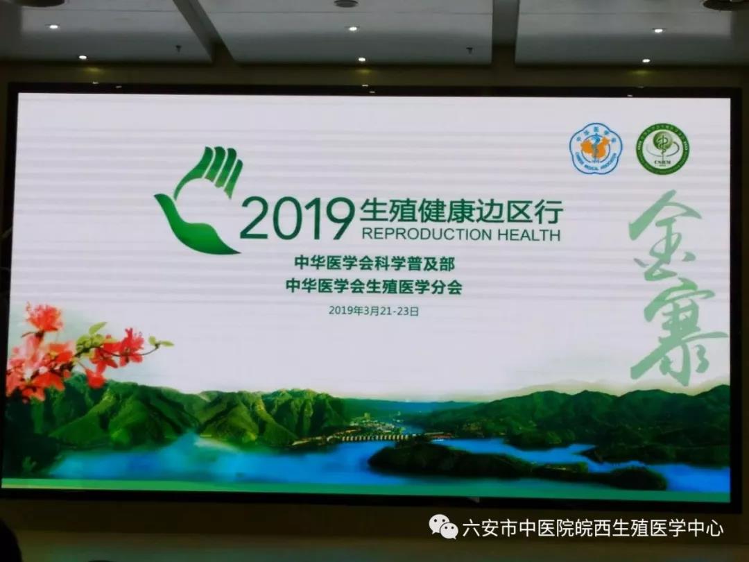 微信圖片_20190326163128.jpg 微信圖片_20190326163128.jpg