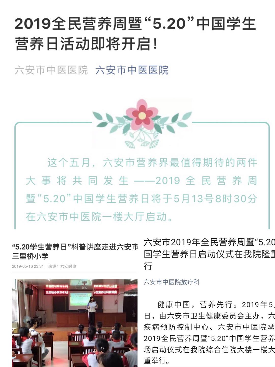 圖片3.png 圖片3.png