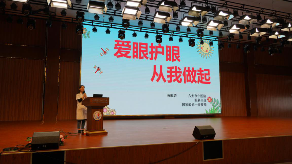 圖片6.png 圖片6.png