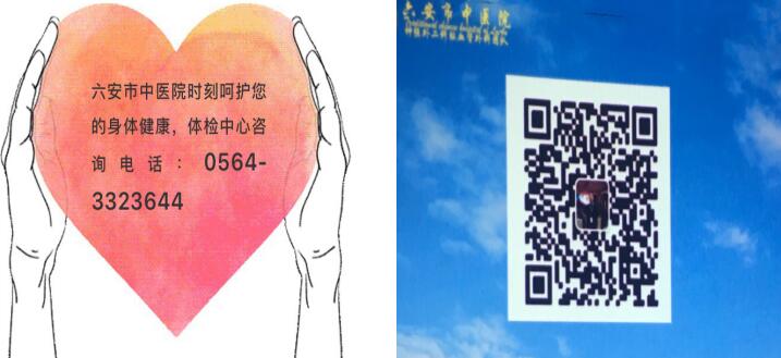 QQ截圖20190724164134.jpg QQ截圖20190724164134.jpg