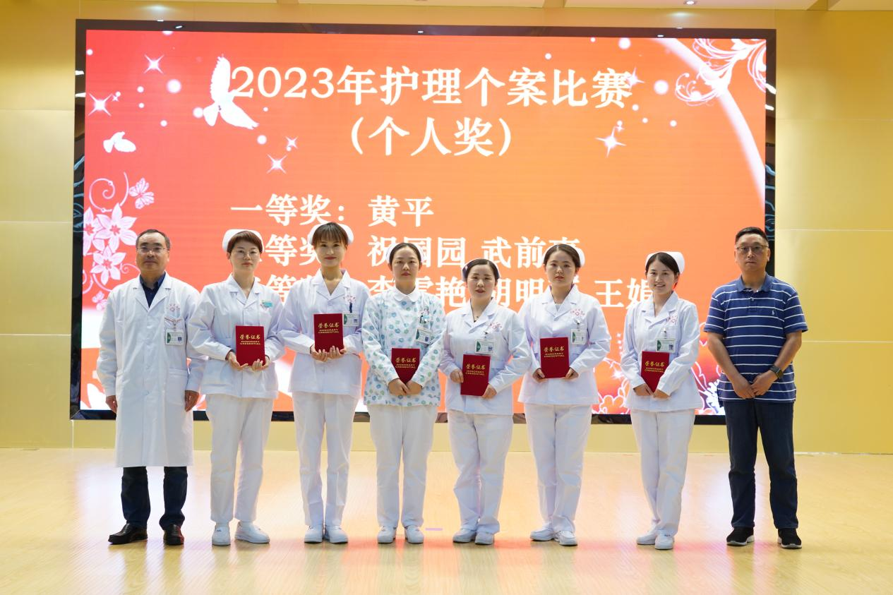 圖片6 圖片6.png