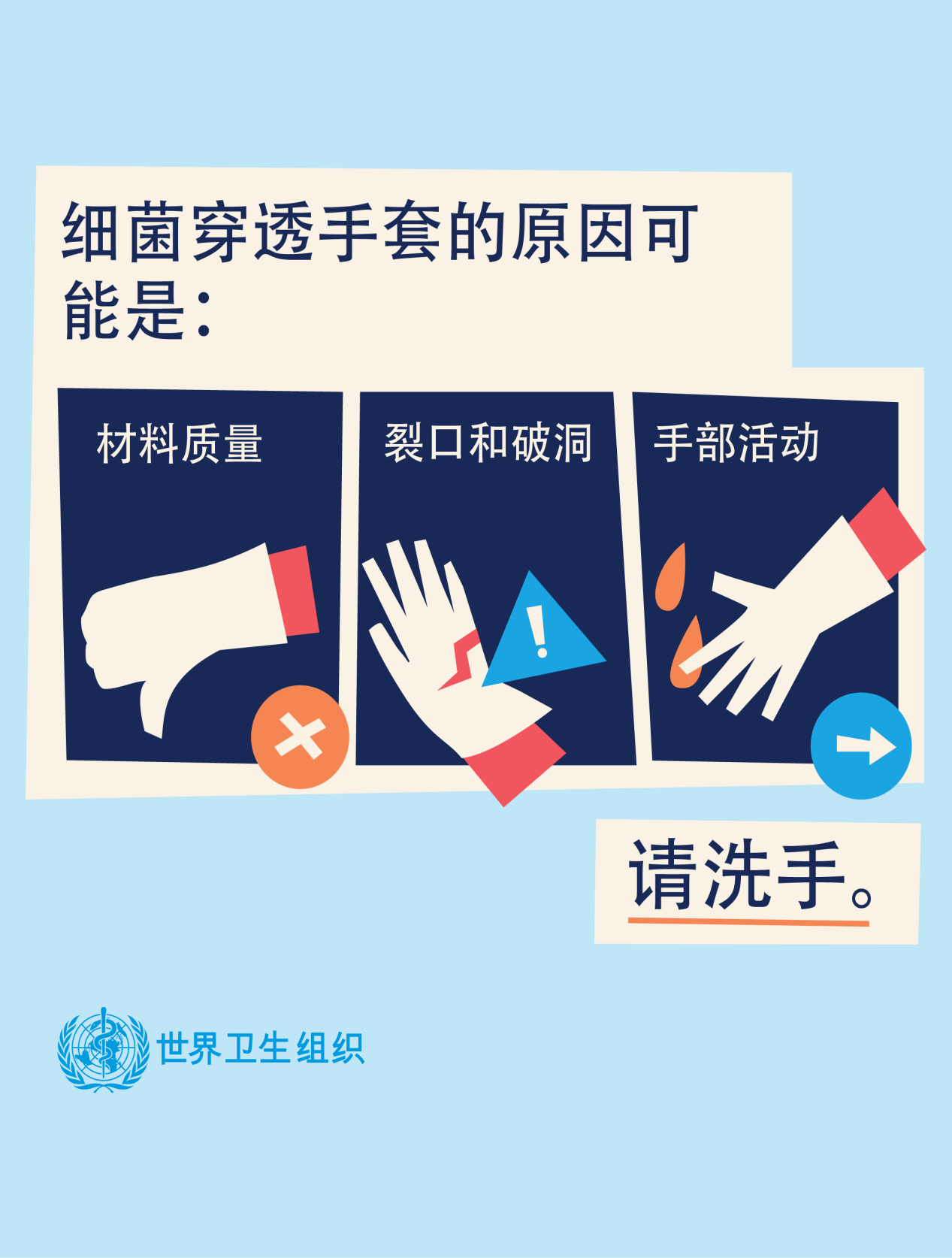 圖片14 圖片14.png
